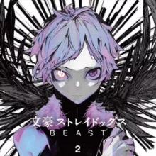 BSD ARTBOOK’24
