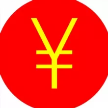 Китай. Цены и опыт