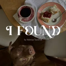 I found!