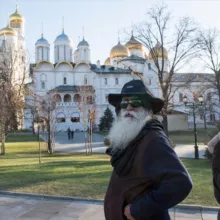 Новости Иши