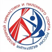 Пилонный спорт и Воздушная гимнастика в России
