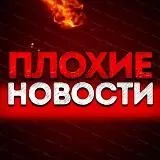 ЖЕСТКАЧ 18+