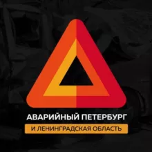 Аварийный Петербург