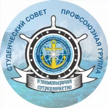 Жизнь курсантов ИВТ ⚓️