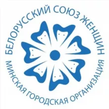 ЖЕНЩИНЫ СТОЛИЦЫ