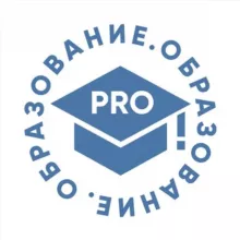 Центр «PRO.Образование»
