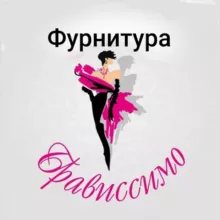 bravissimo_furnitura Брависсимо-Иркутск Фурнитура🇮🇹