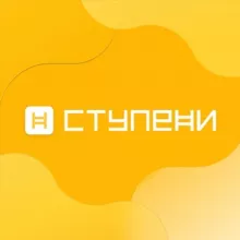 Ступени | метапредметная олимпиада от Лицея НИУ ВШЭ