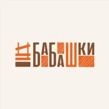 Физкультура про другое