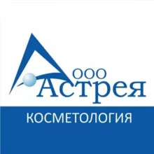 Астрея Косметология