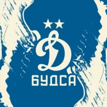 БуДса