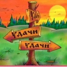 Полит Ритуал Z
