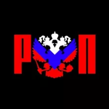 РУССКИЙ ПАРТИЗАН | Z