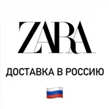 ZARA.RUSSIA