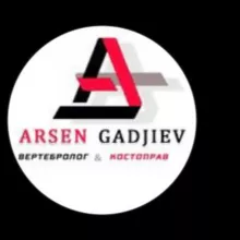 dr.arsen_kostoprav