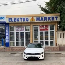 ELEKTROMARKET
