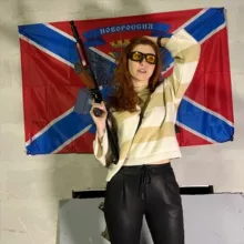 Эта Рита Z 🇷🇺