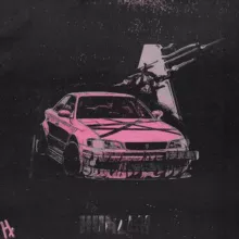 𝔗𝔫𝔫𝔬𝔠𝔢𝔫𝔱 𝔲𝔫𝔱𝔦𝔩
