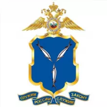 МВД 64