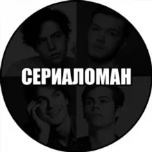 Бумажный дом 4 сезон