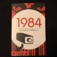 1984 - Джордж Оруэлл
