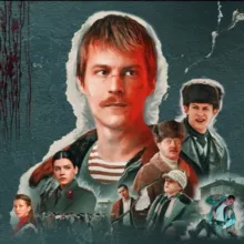 СЛОВО ПАЦАНА | ПАЛЬТО l АДИДАС