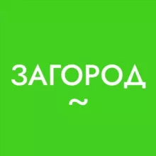 ЗаГород в Самаре
