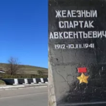Железная Анна Александровна @anzhelez