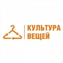 КВ секонд