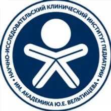 Институт Вельтищева