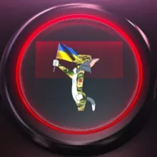 Гістапа