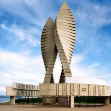 Братск