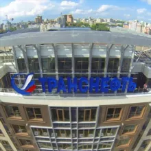 Транснефть - Дальний Восток