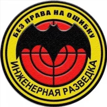 Видео РД