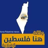 «الصحفي يوسف أبو شريعة» 🇵🇸