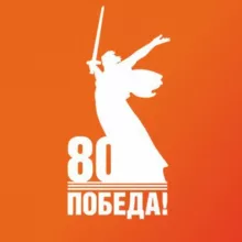 Администрация Абинского района
