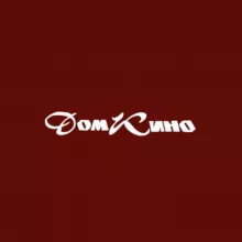 Дом Кино Владикавказ