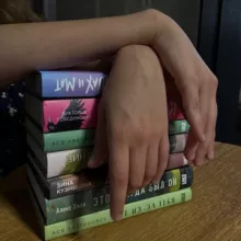 Вечное сияние книг