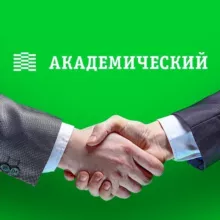 РСГ-А/ канал для партнеров