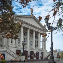 Севастопольский театр имени А.В. Луначарского