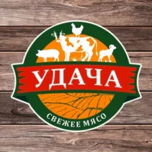 МЯСНОЙ МАГАЗИН «УДАЧА» | Армавир