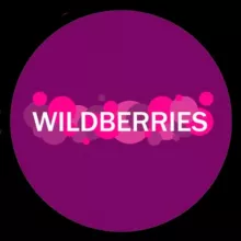 WILDBERRIES Скидки Находки Акции