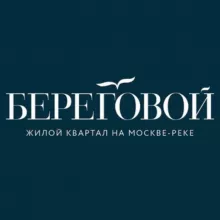 ЖК «Береговой»