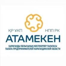 Qaragandy business| Atameken