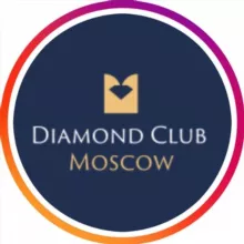 Четкие бриллианты