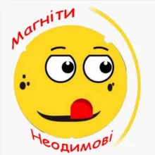 neodim.net.ua