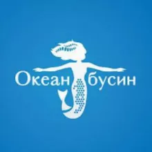 Океан Бусин