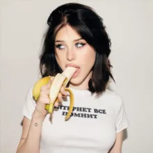 CЛИВ Диана Астер - архив 🍌