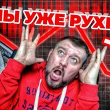 Питер Недвижимость Новостройки 🏠🏢🏦🏗