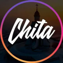 Чита